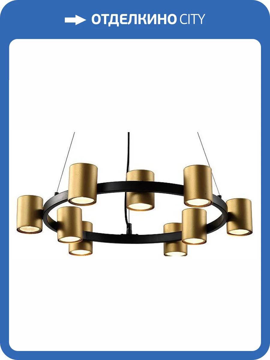 Подвесная люстра Rivoli Chloe Б0057929 фото 3