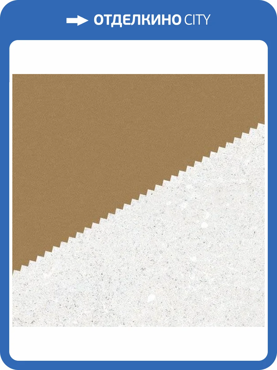 Декор Vives Nassau Kokomo Blanco Oro 20x20 фото 4