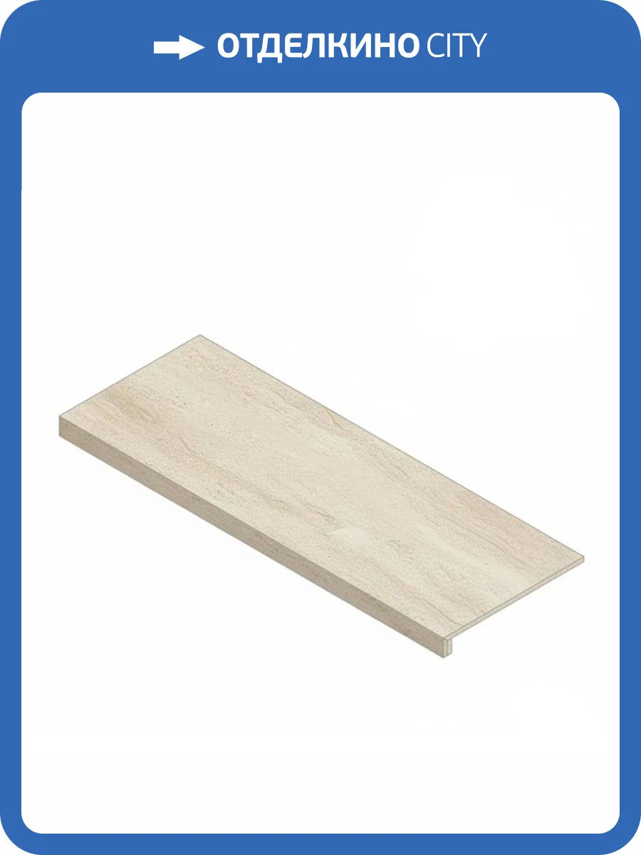 Ступень Atlas Concorde Russia Empire 620070002116 Tajmahal Scal. Front. / Эмпаир Тадж Махал Фронтальная 33x80 фото 16