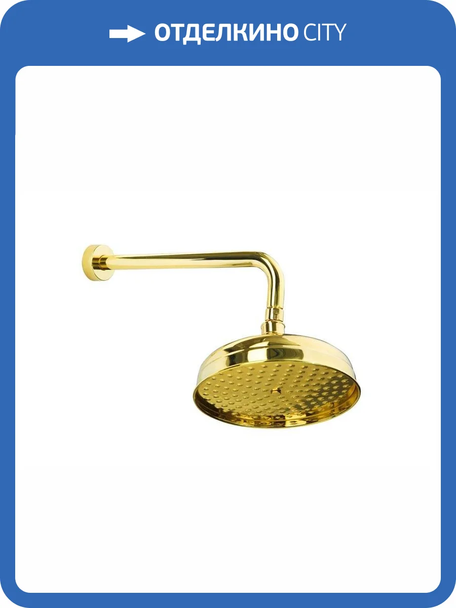 Верхний душ Boheme Imperiale 411 фото 3