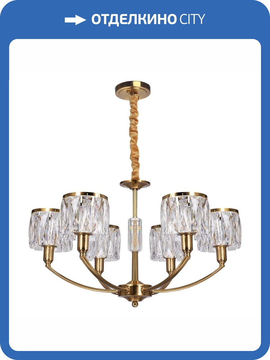 Подвесная люстра MW-Light Илвита 624011206 фото 5