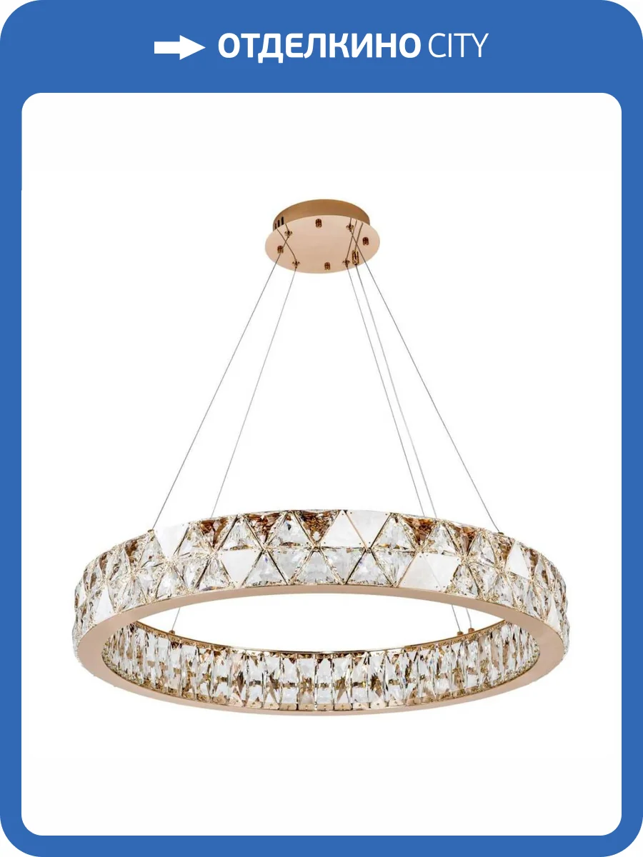 Подвесная люстра Modelux Premium ML.6982.800P GD фото 9