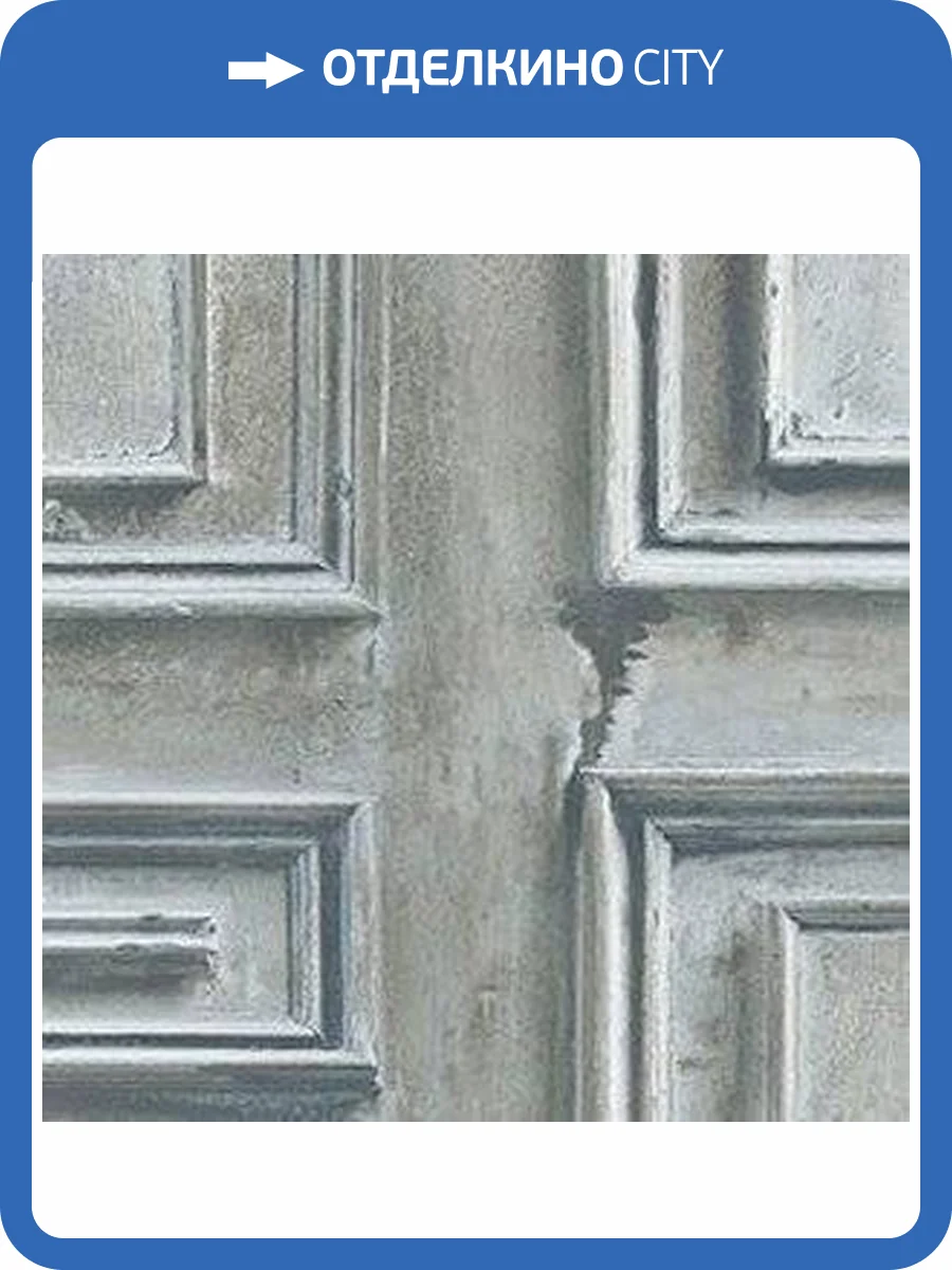 Обои бумажные Aura Illusions LL36214 фото 2