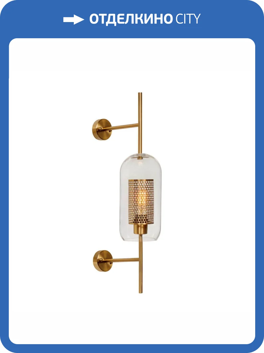 Бра Loft IT Hexagon LOFT2566-WD фото 3