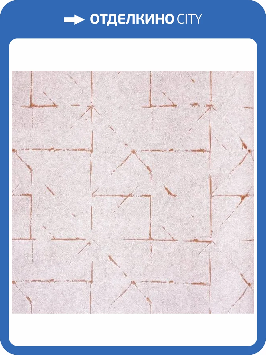 Обои Andrea Rossi Spectrum Art 54405-3 фото 2