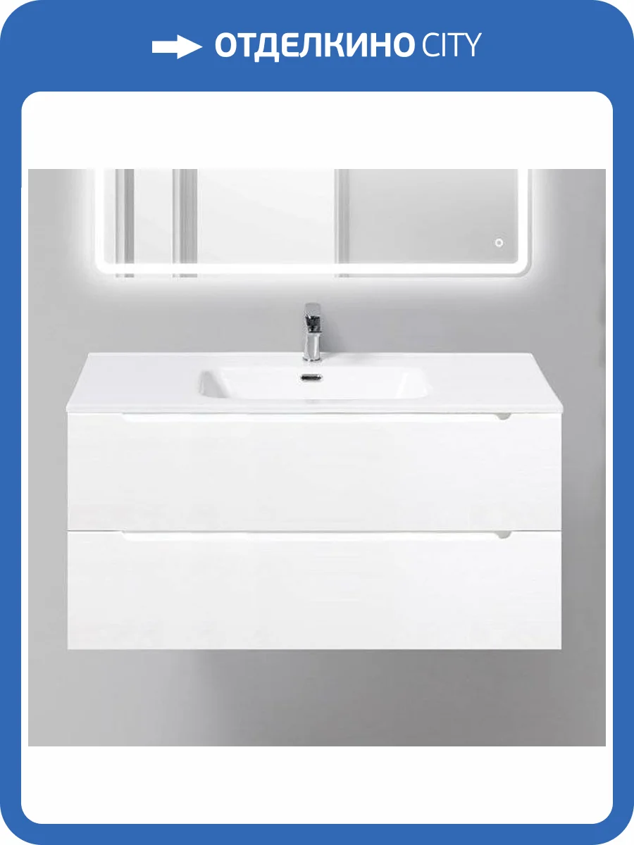 Тумба с раковиной BelBagno Etna 100 bianco opaco фото 6