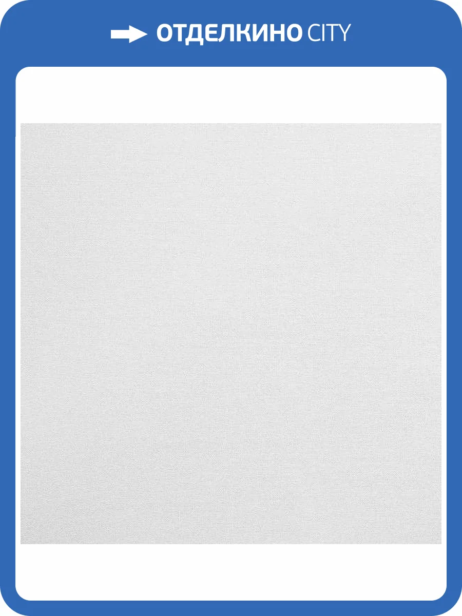 Обои Andrea Rossi Spectrum Art 54406-1 фото 2