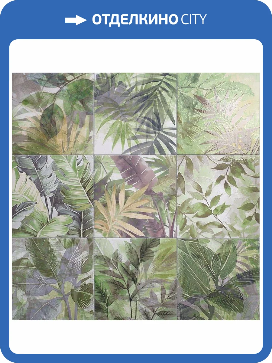 Декор Mainzu Technical Soft Secrets Green 20x20 фото 4