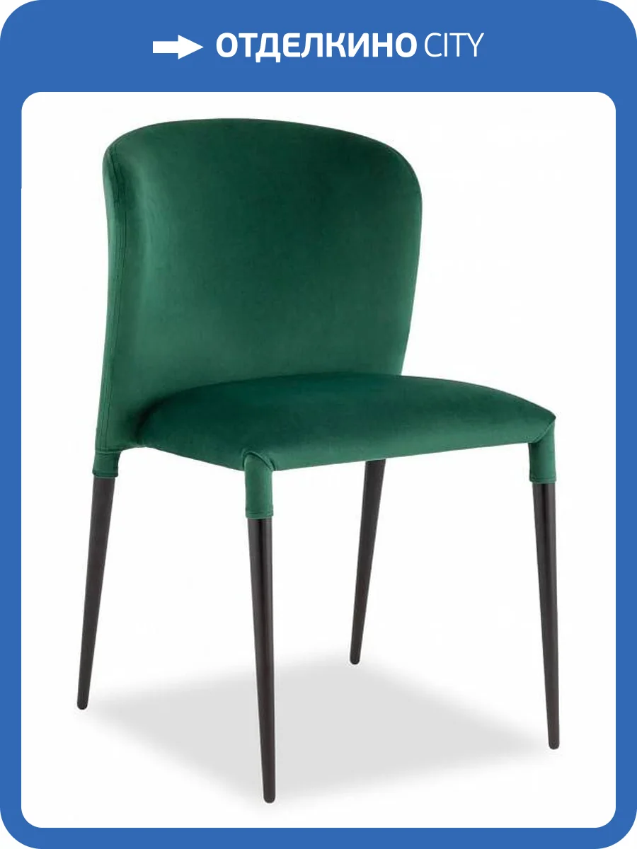 Стул Stool Group Лори vd-lori-b15 велюр синий фото 8