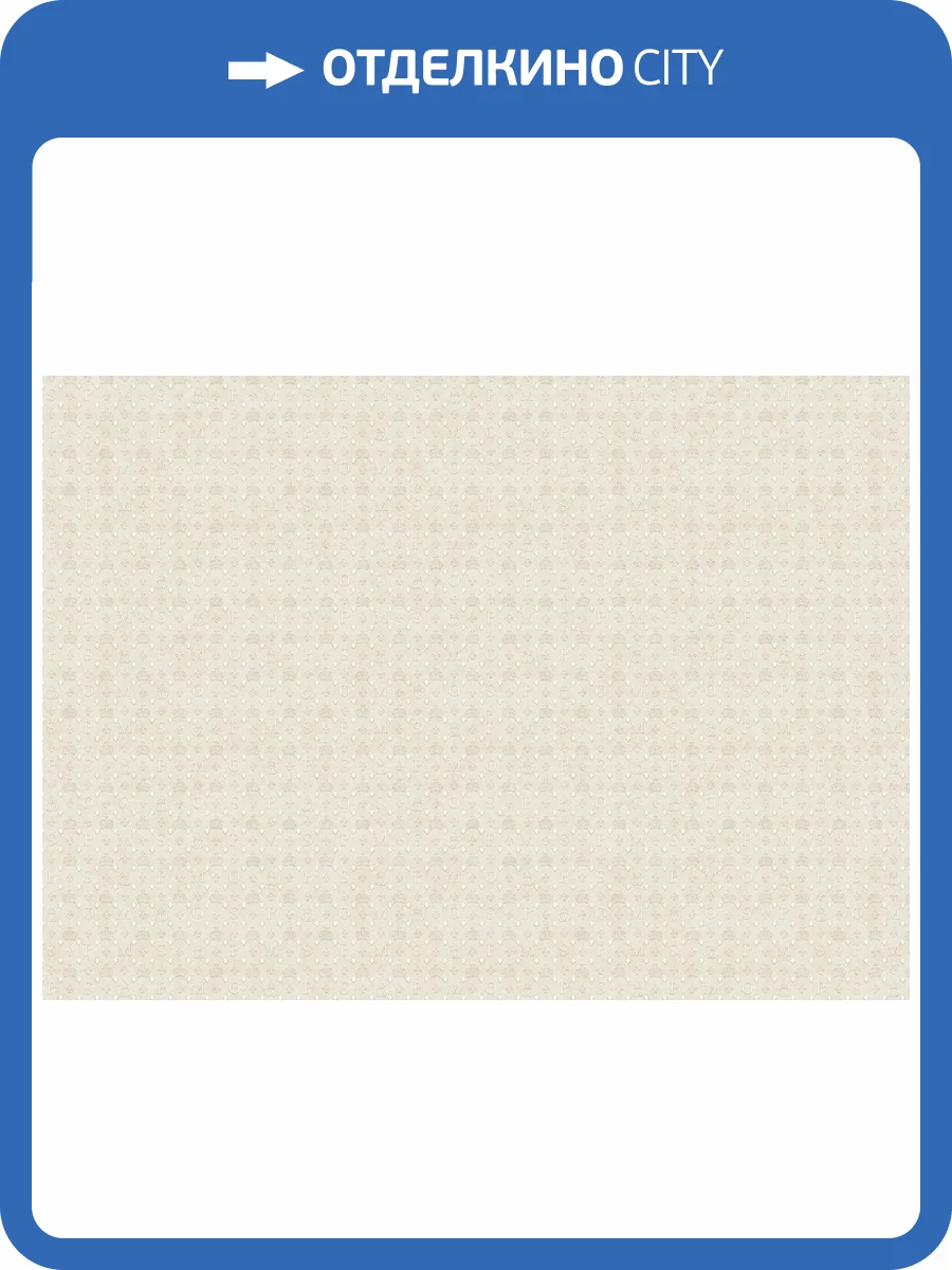 Обои Marburg Gloockler Pompoos Provence 35611 фото 2