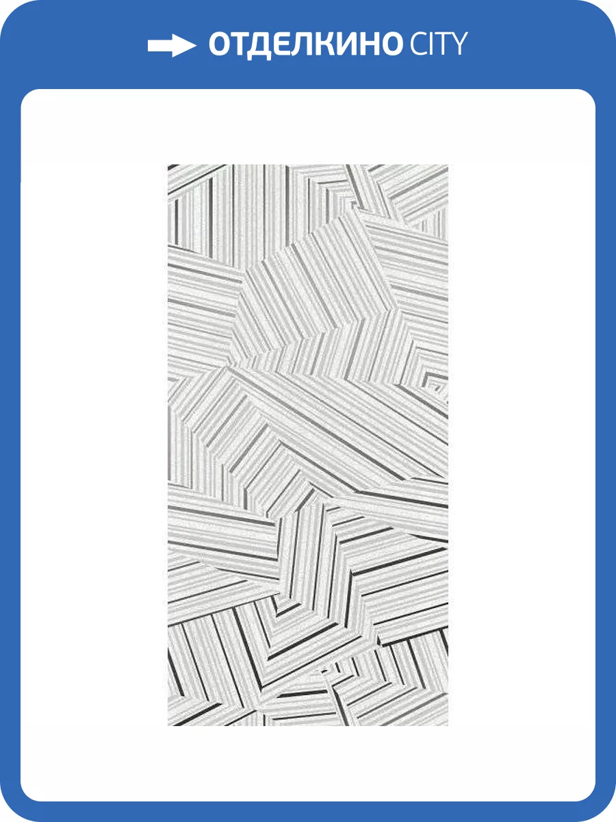 Декор Beryoza Ceramica Toscana Светло-Графитовый 30x60 фото 2