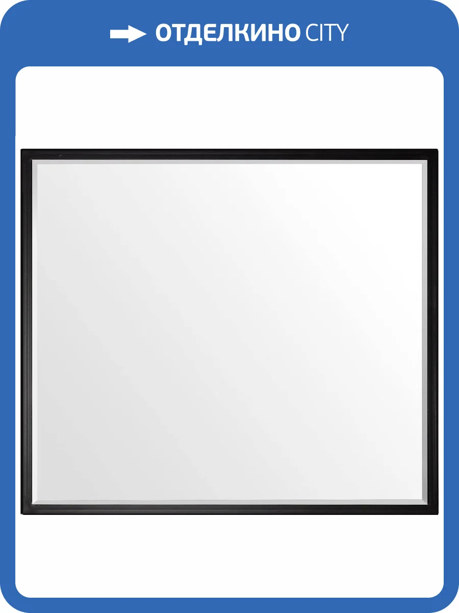 Зеркало Style Line Лофт 80 бетон фото 6