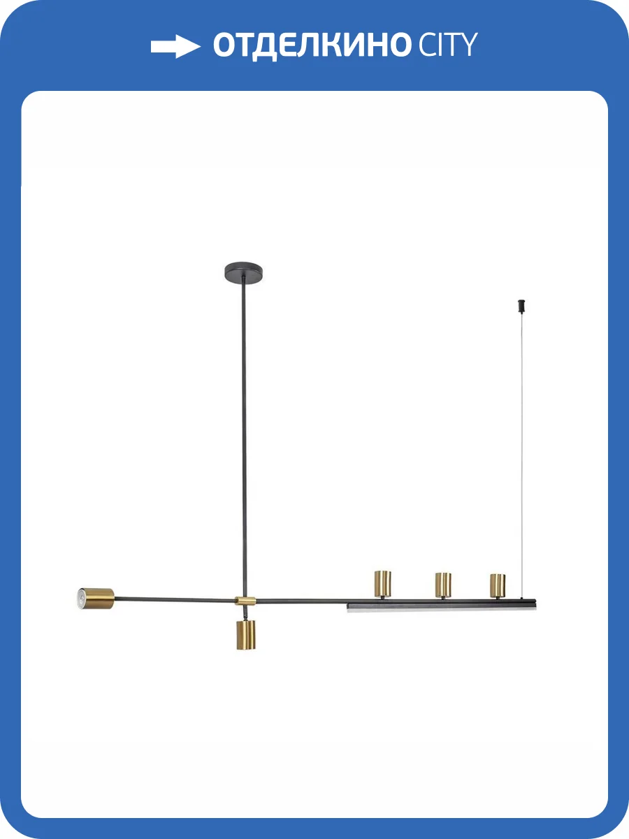 Подвесная люстра Kink Light Рия 07618-120,36 фото 3