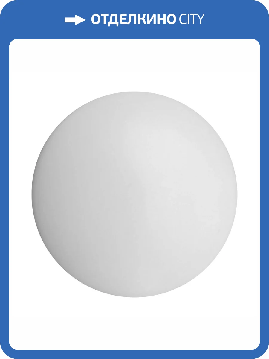 Накладка на слив для раковины Abber AC0014 белая, керамика фото 4