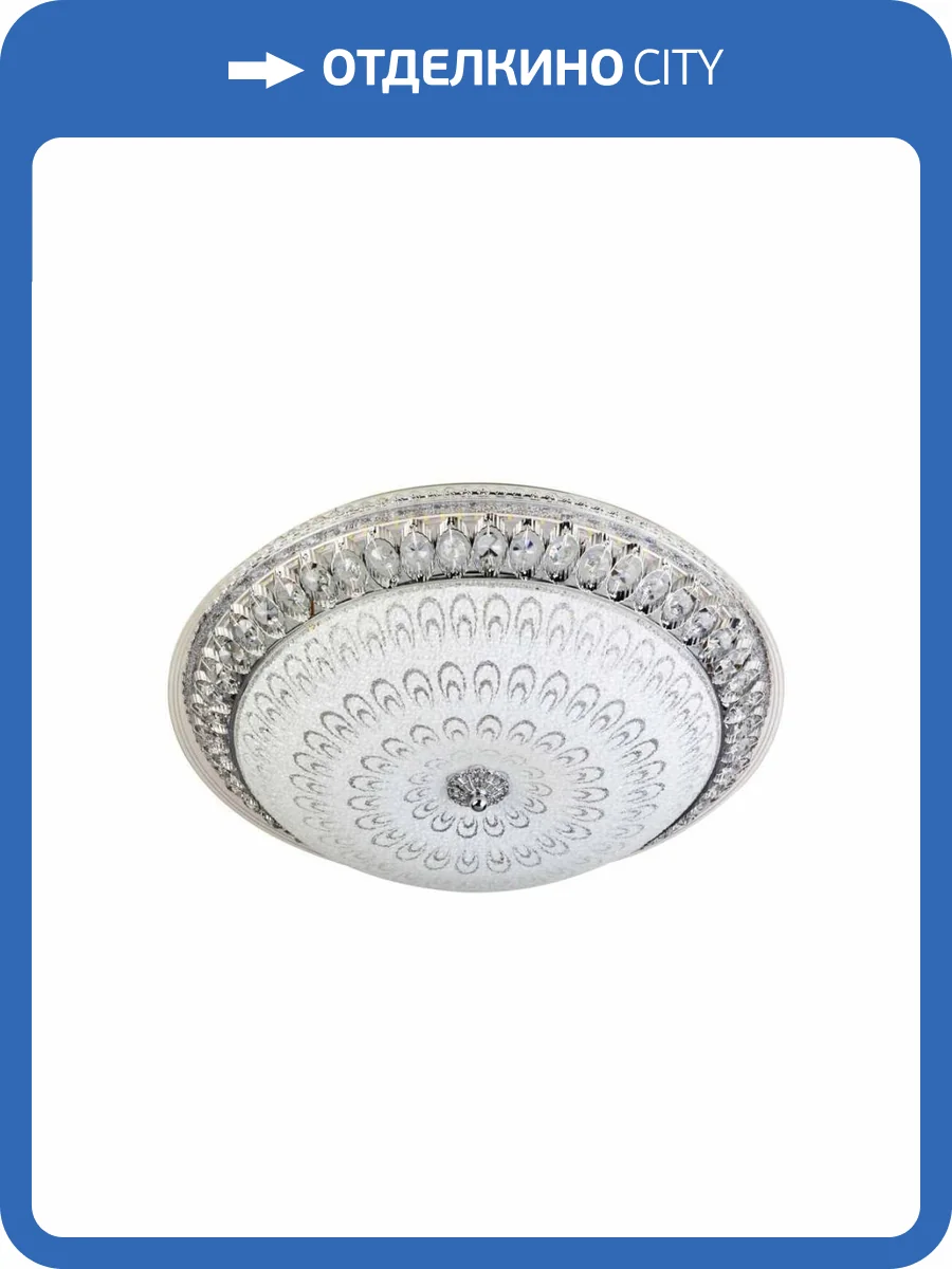 Потолочный светильник LED4U L1109-400 CR фото 4