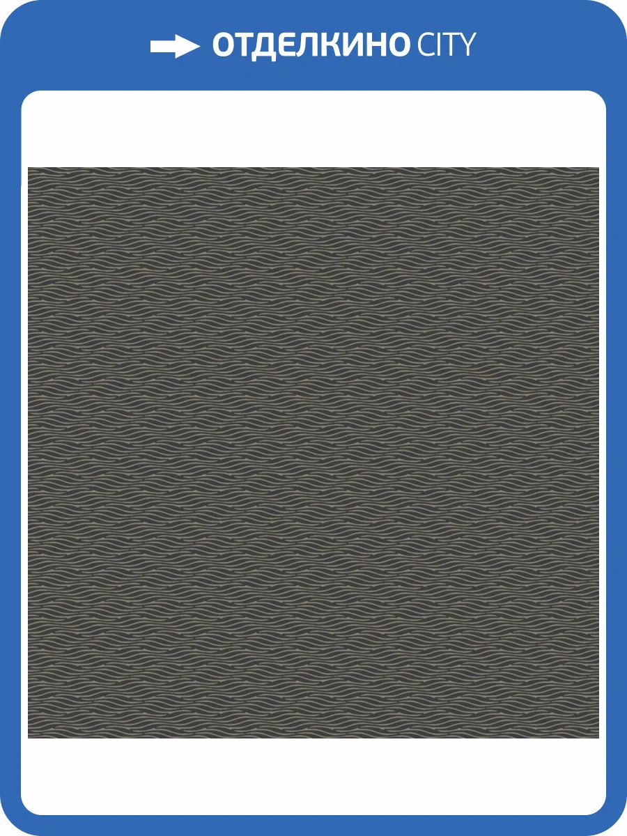 Обои York Candice Olson Natural Discovery NT6151 фото 2