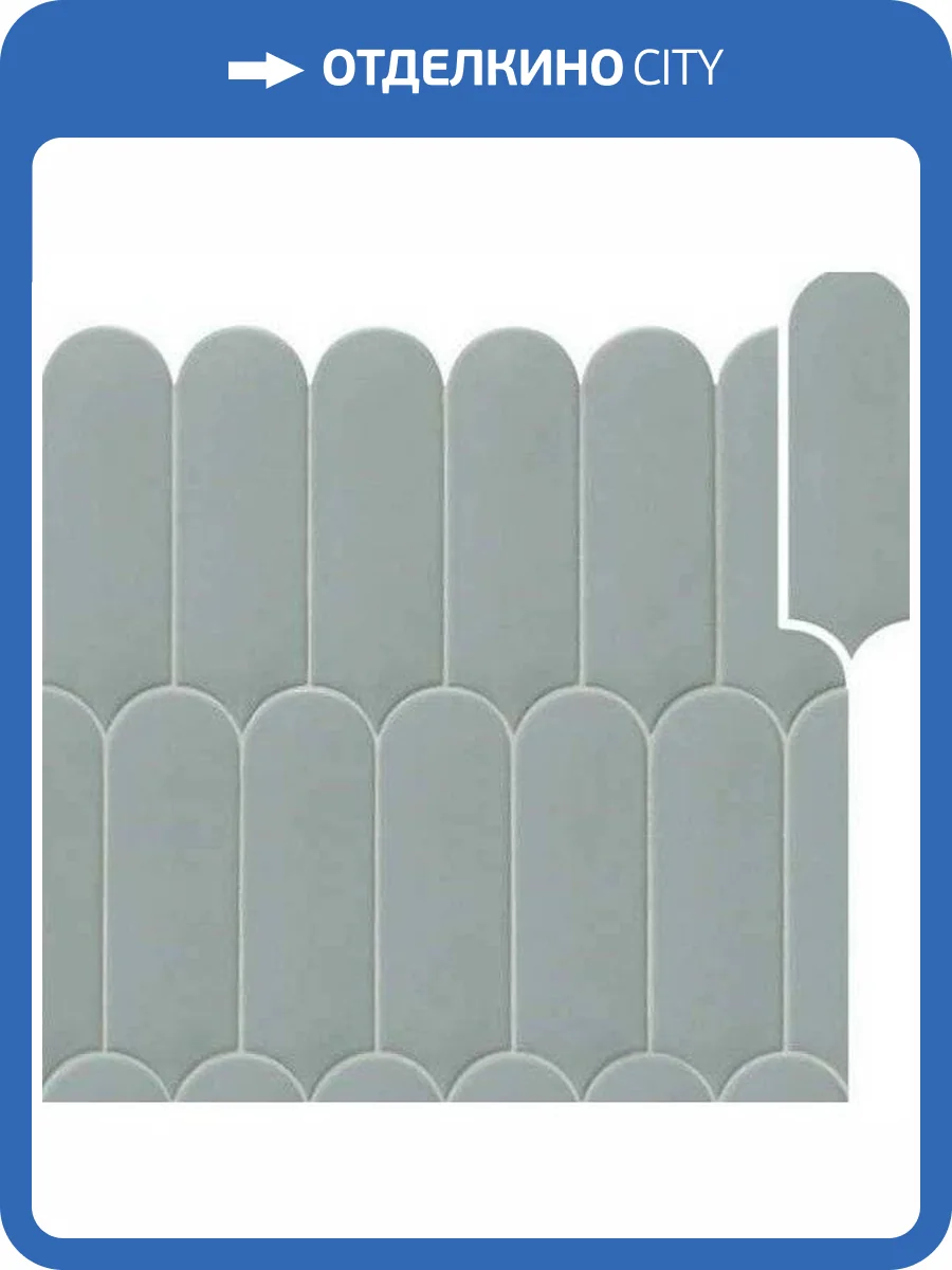 Керамическая плитка Natucer Fan Marine Matt 7.2x19.5 фото 3