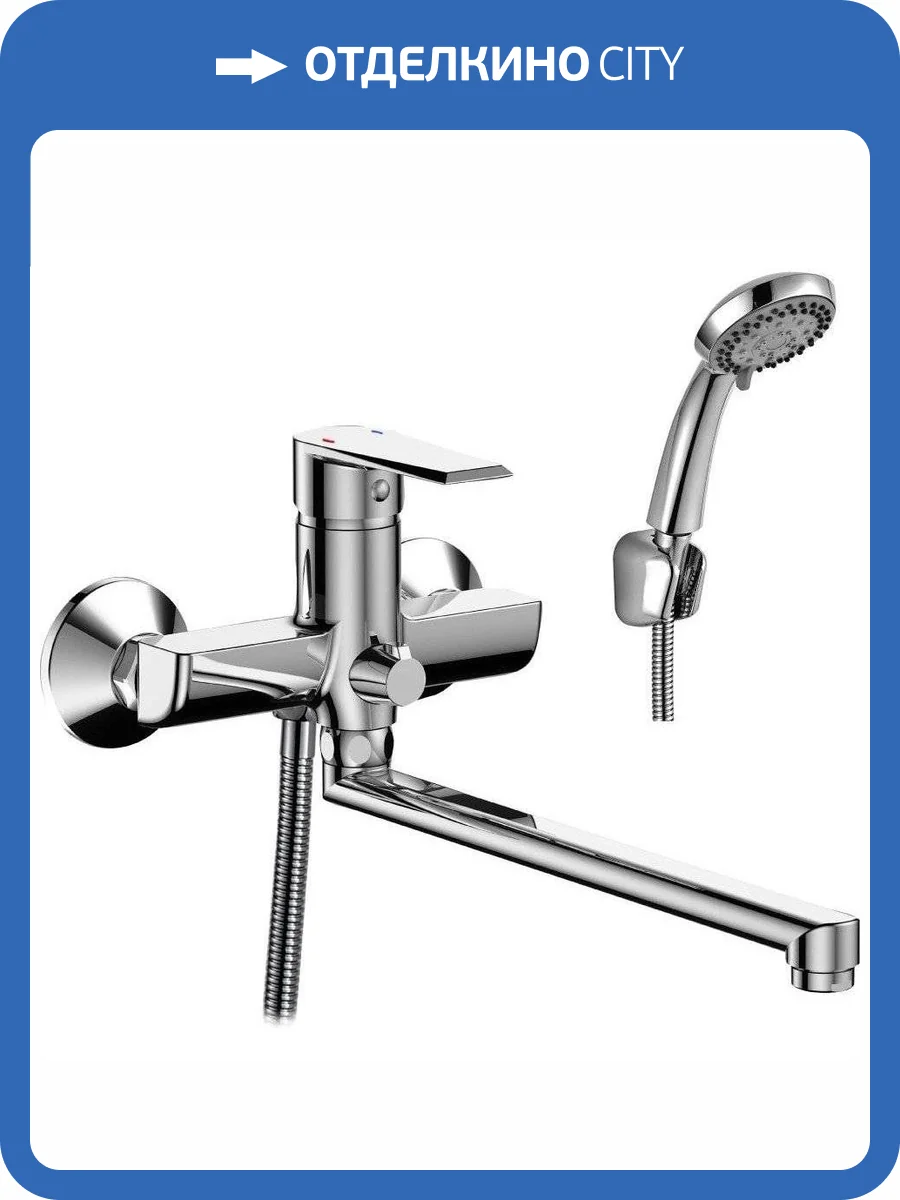 Смеситель универсальный Rossinka R RS28-33 фото 3