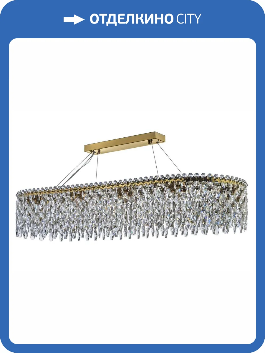 Люстра подвесная хрустальная Dio D`arte Elite Vacone LE 1.5.120x40.100 G фото 5