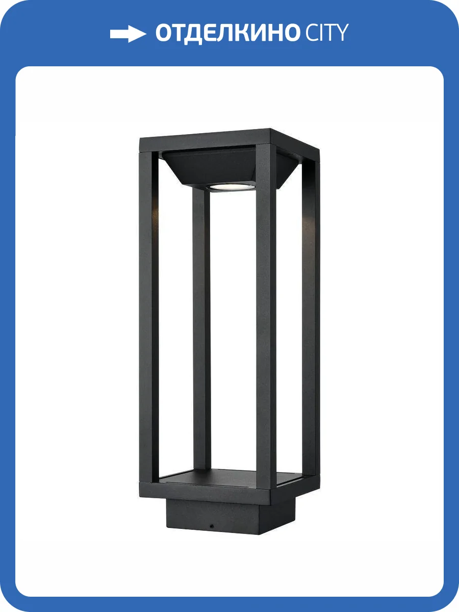 Уличный светодиодный светильник Wertmark Wanda WE902.01.025 фото 2