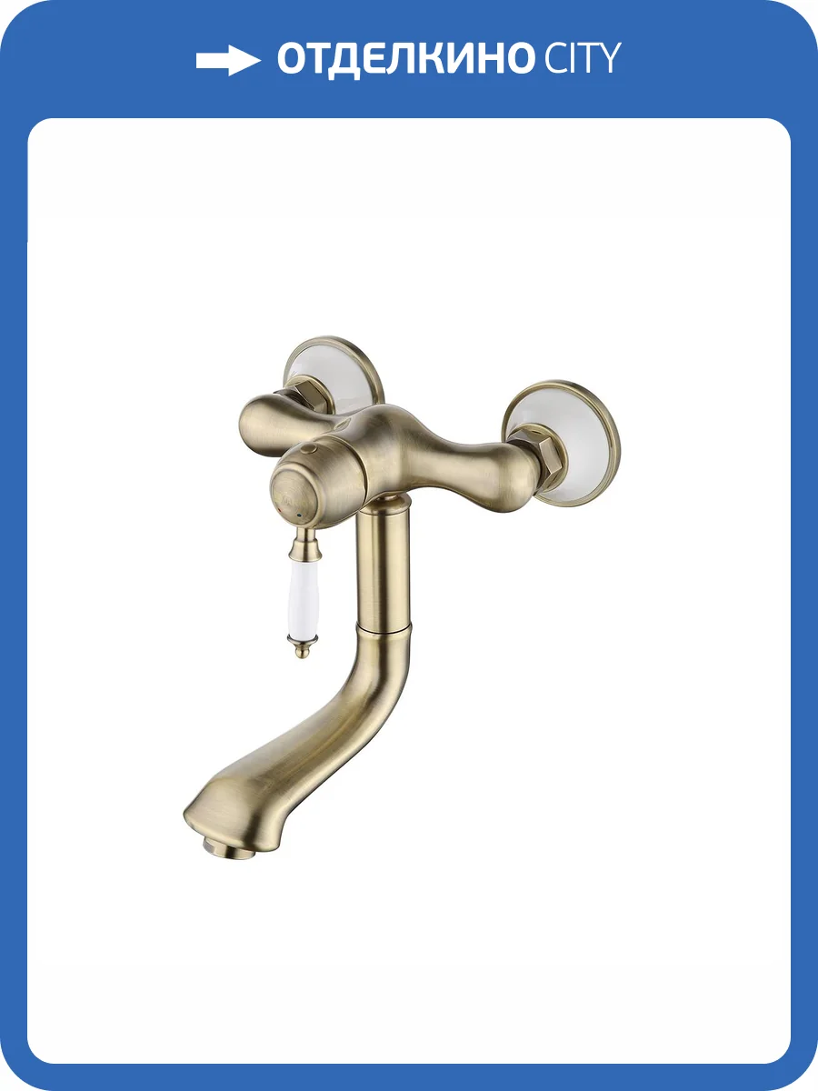 Смеситель для раковины Lemark Villa LM4811B бронза фото 4