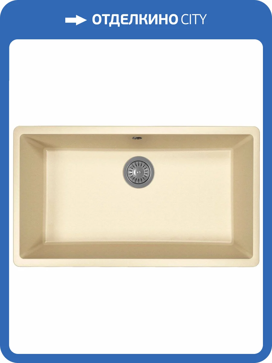 Мойка кухонная Florentina Вега 700 шампань фото 4