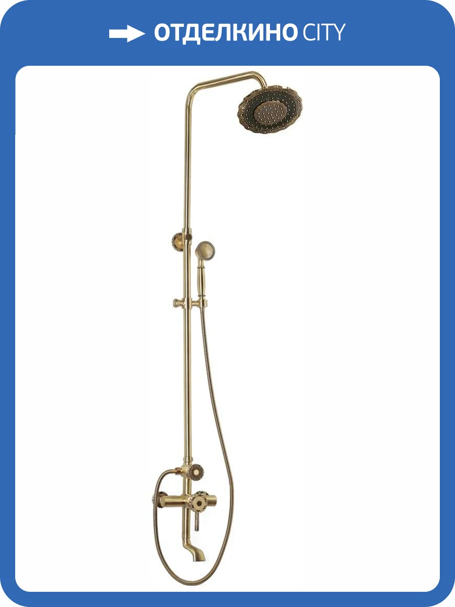 Душевая стойка Bronze de Luxe 10120DF фото 7