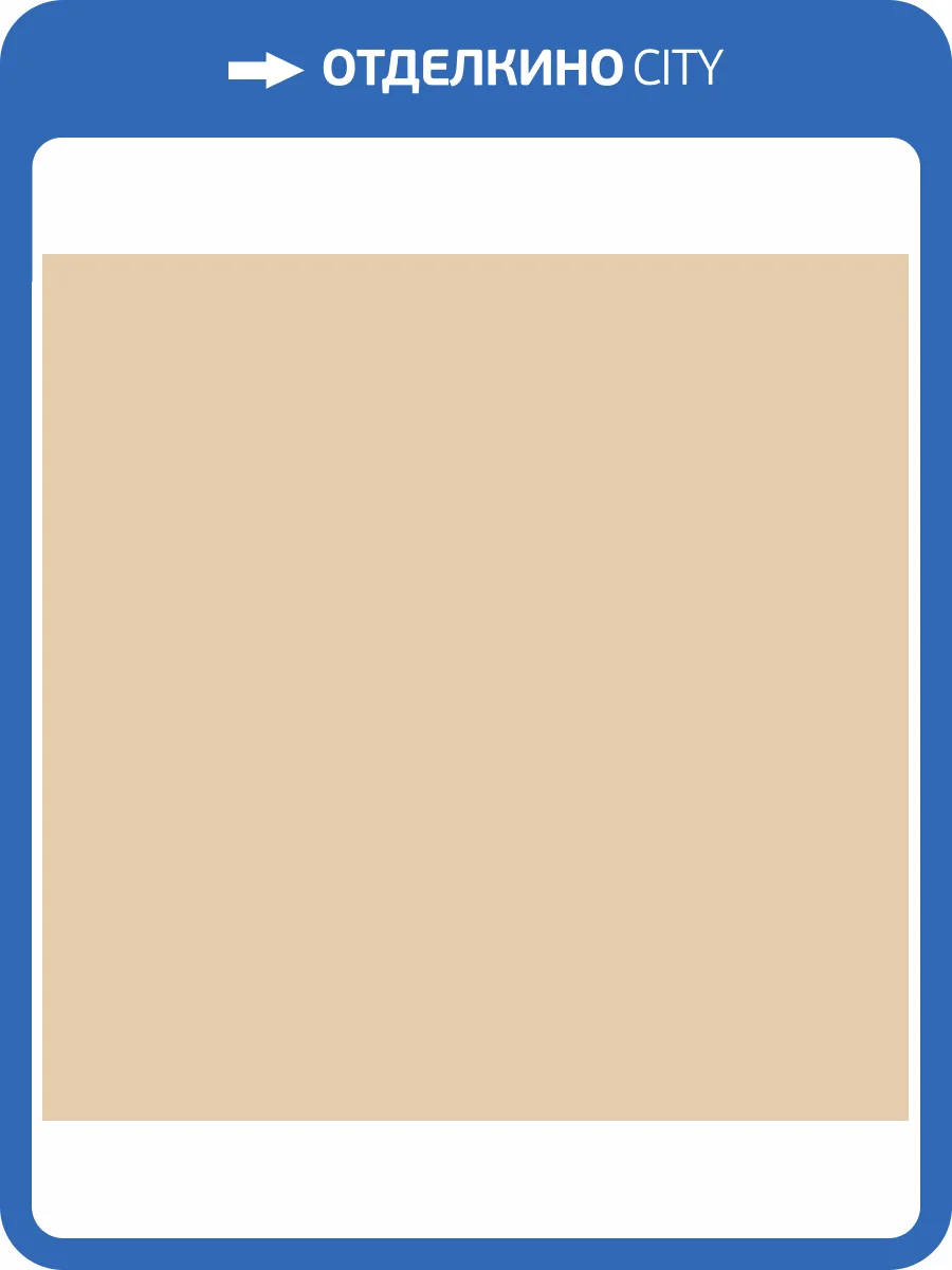 Обои флизелиновые Milassa Ambient AM7 002/5 фото 3