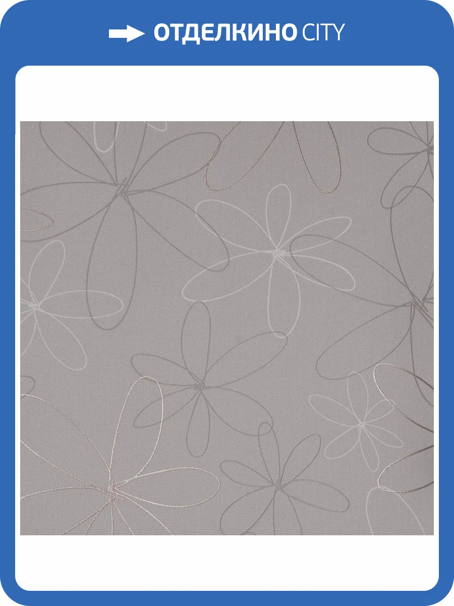 Обои Andrea Rossi Spectrum Trend 54435-5 фото 2