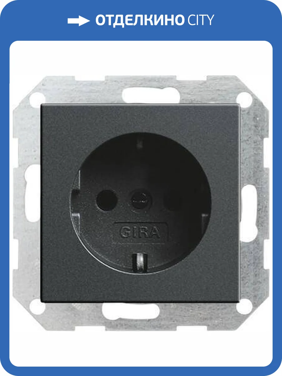 Розетка Gira System 55 Schuko с/з 16A 250V безвинтовой зажим антрацит 018828 фото 2