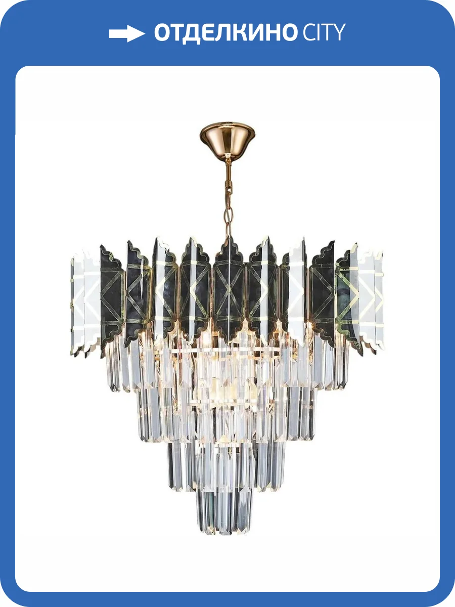 Подвесная люстра Reluce 02202-0.4-07 FGD+BK фото 3