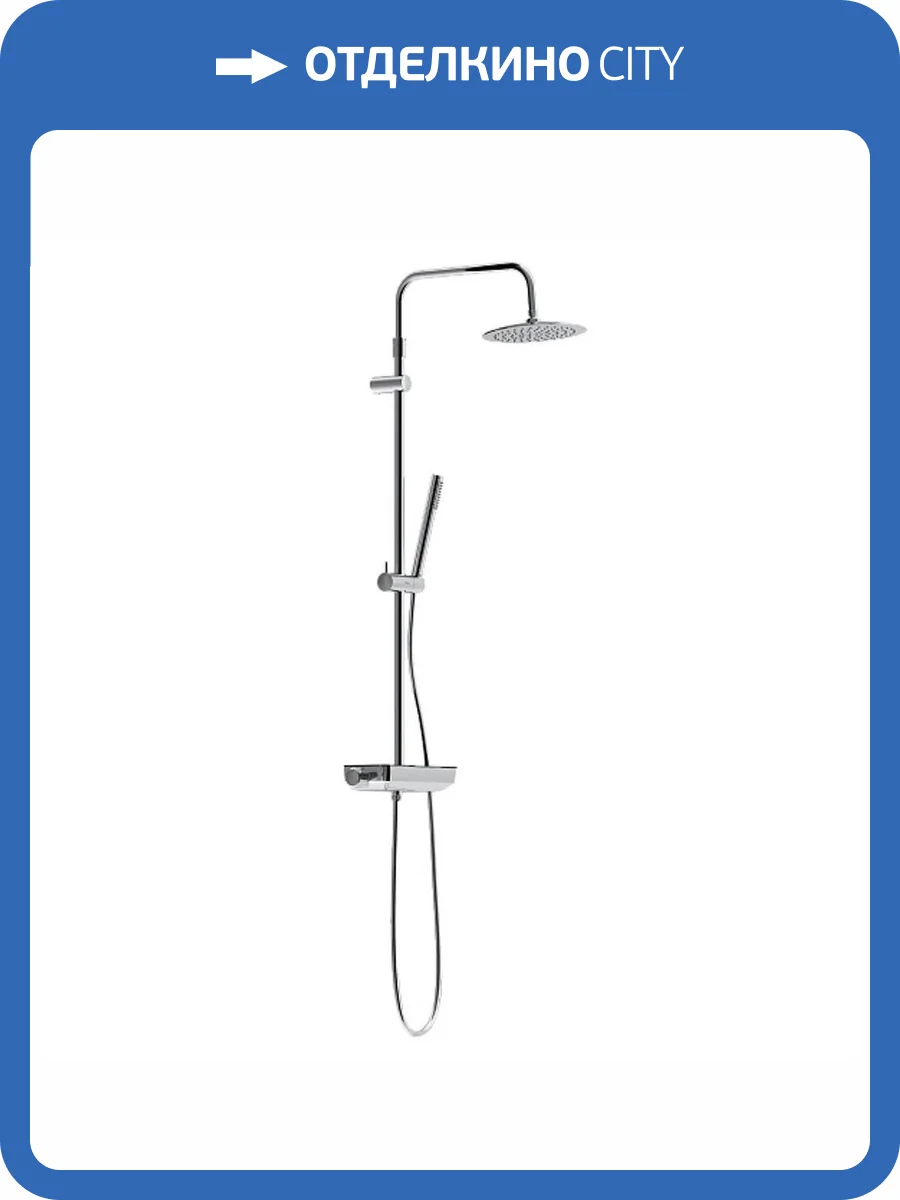 Душевая система Damixa Scandinavian Pure 936780000 хром, с душевым смесителем фото 8