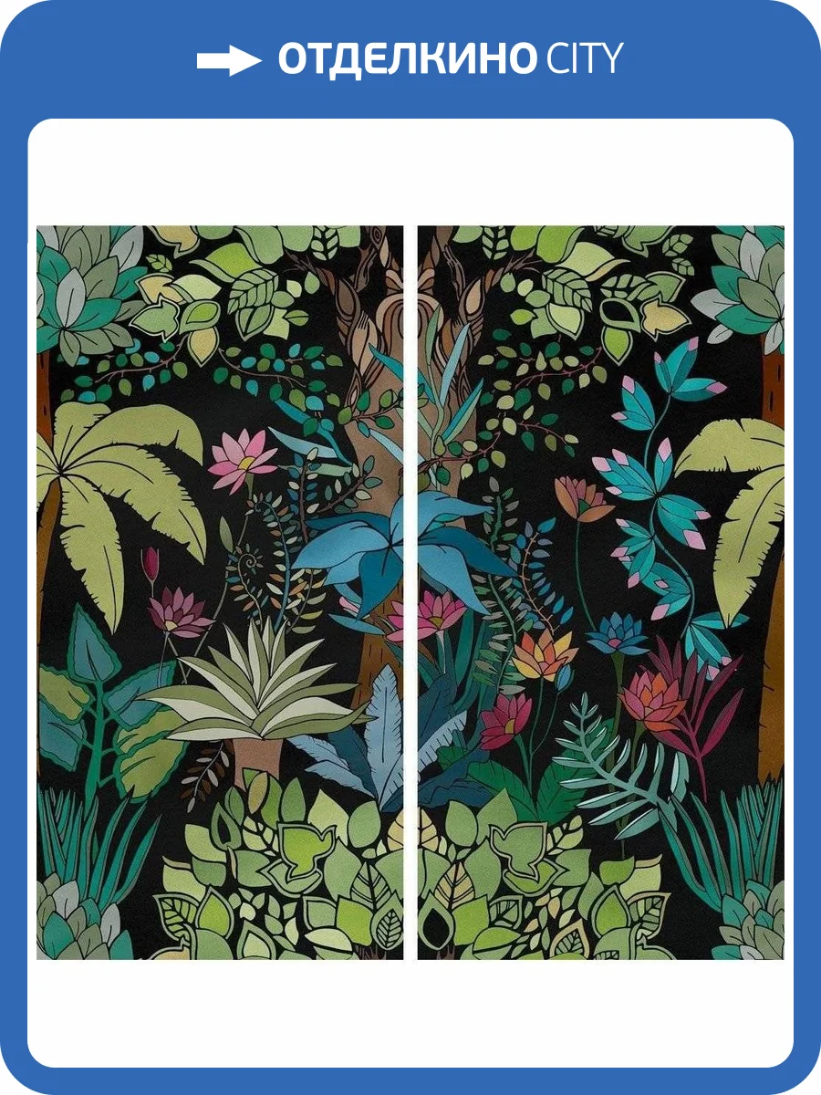 Декор 41ZERO42 Paper41 Pro 4100335 Flora 50x100 фото 2