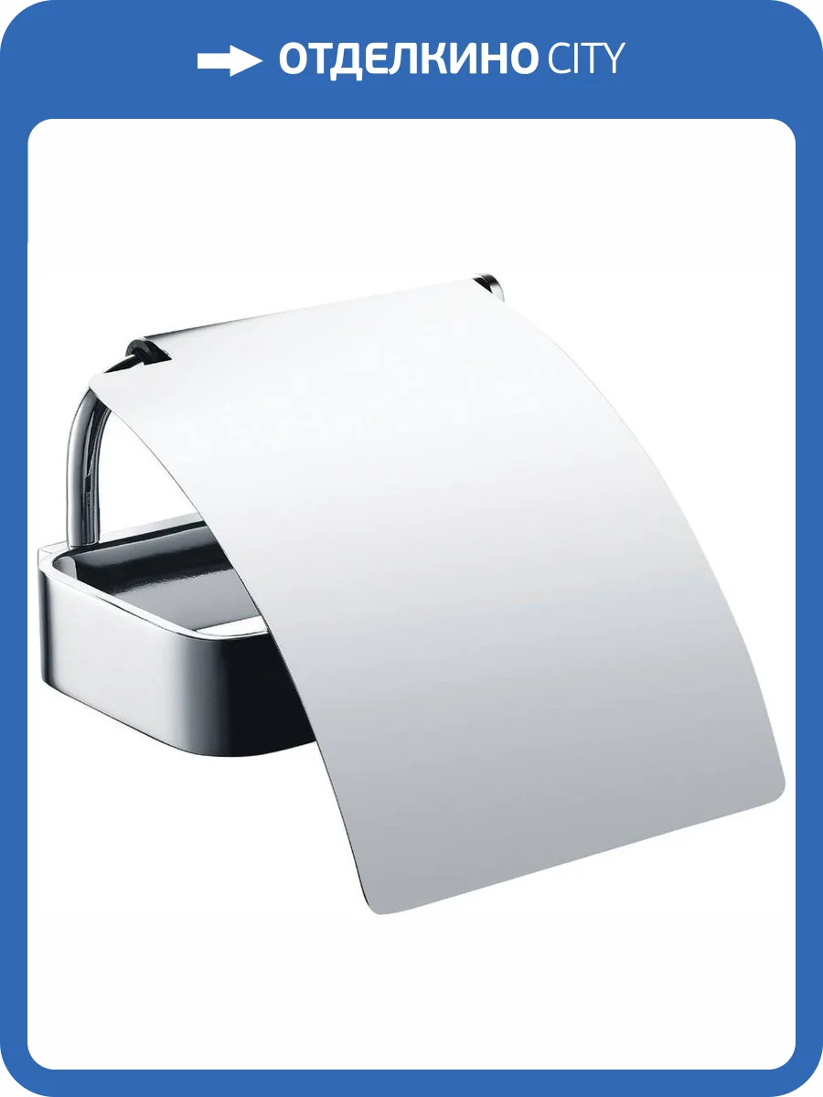 Держатель туалетной бумаги Bemeta Solo 139112012 фото 3