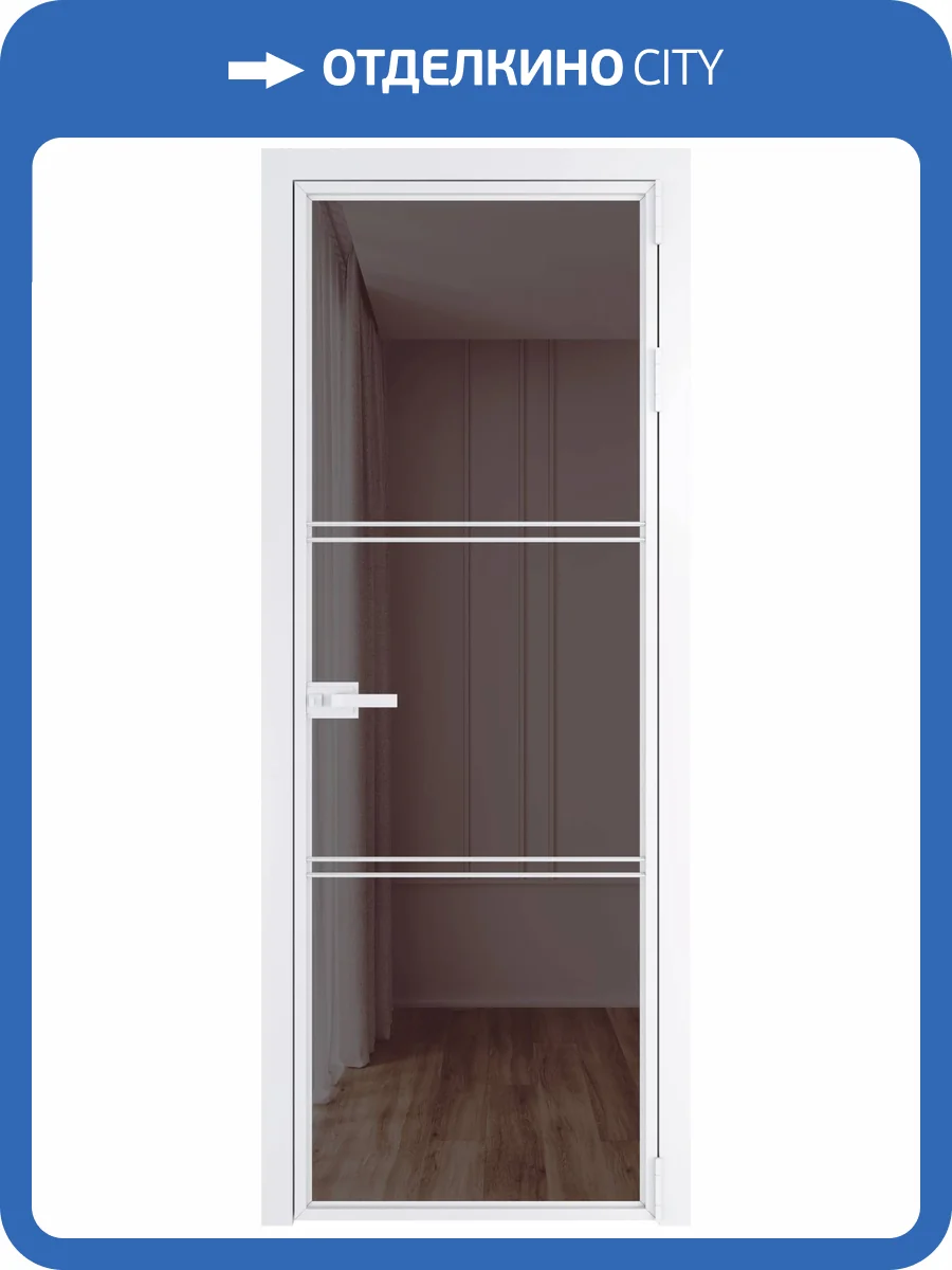 Межкомнатная дверь Profil Doors 3 AX цвет профиля Вайт, стекло безопасное 6 мм золотистая бронза 600x2000 фото 2