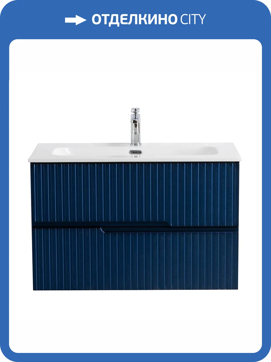 Тумба под раковину Cezares DUET-N-800-2C-SO-SPF-P Sapfiro, 80x45.7x50 фото 3
