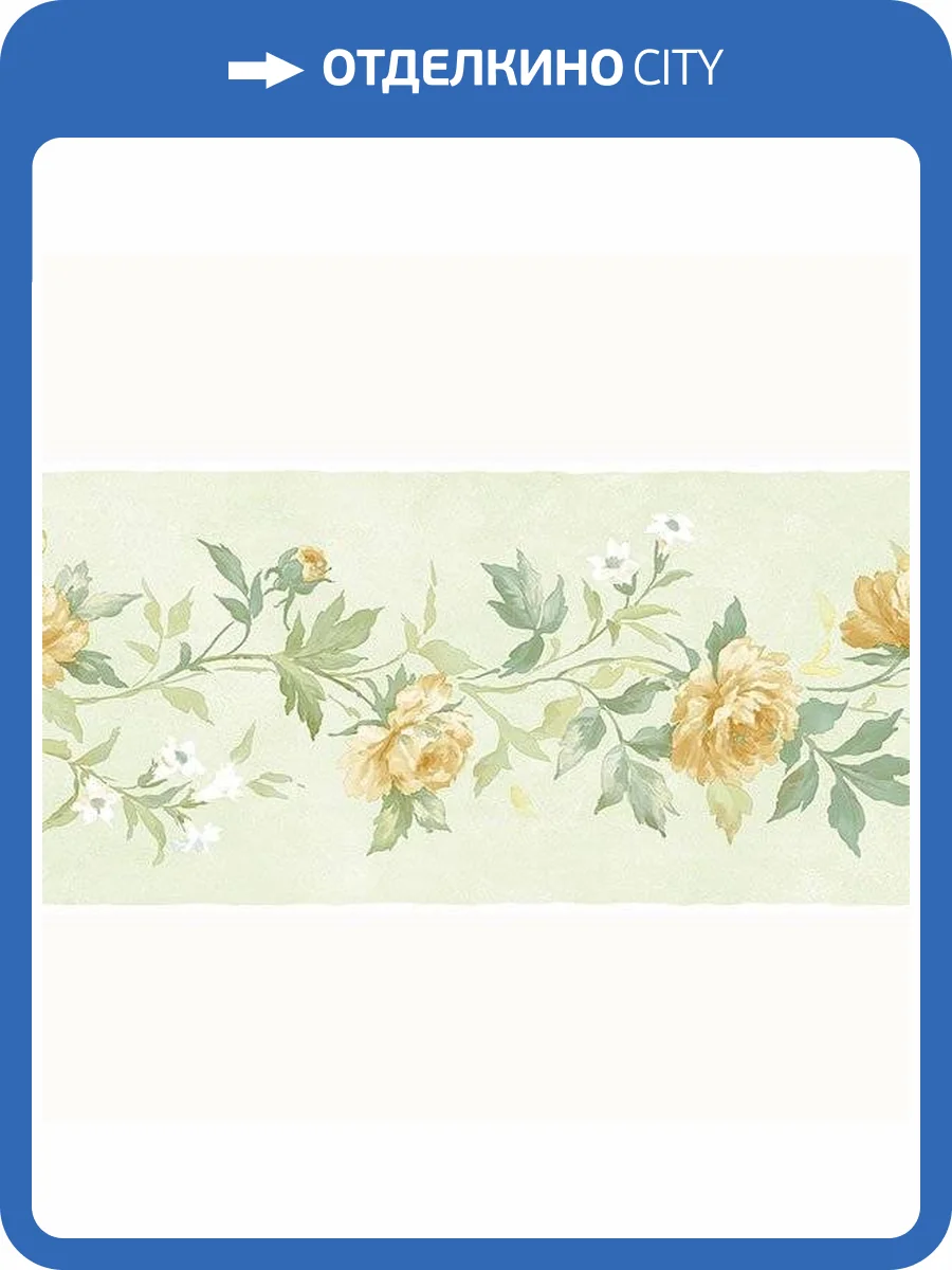 Бордюр бумажный Aura Little England III PP79473 фото 3