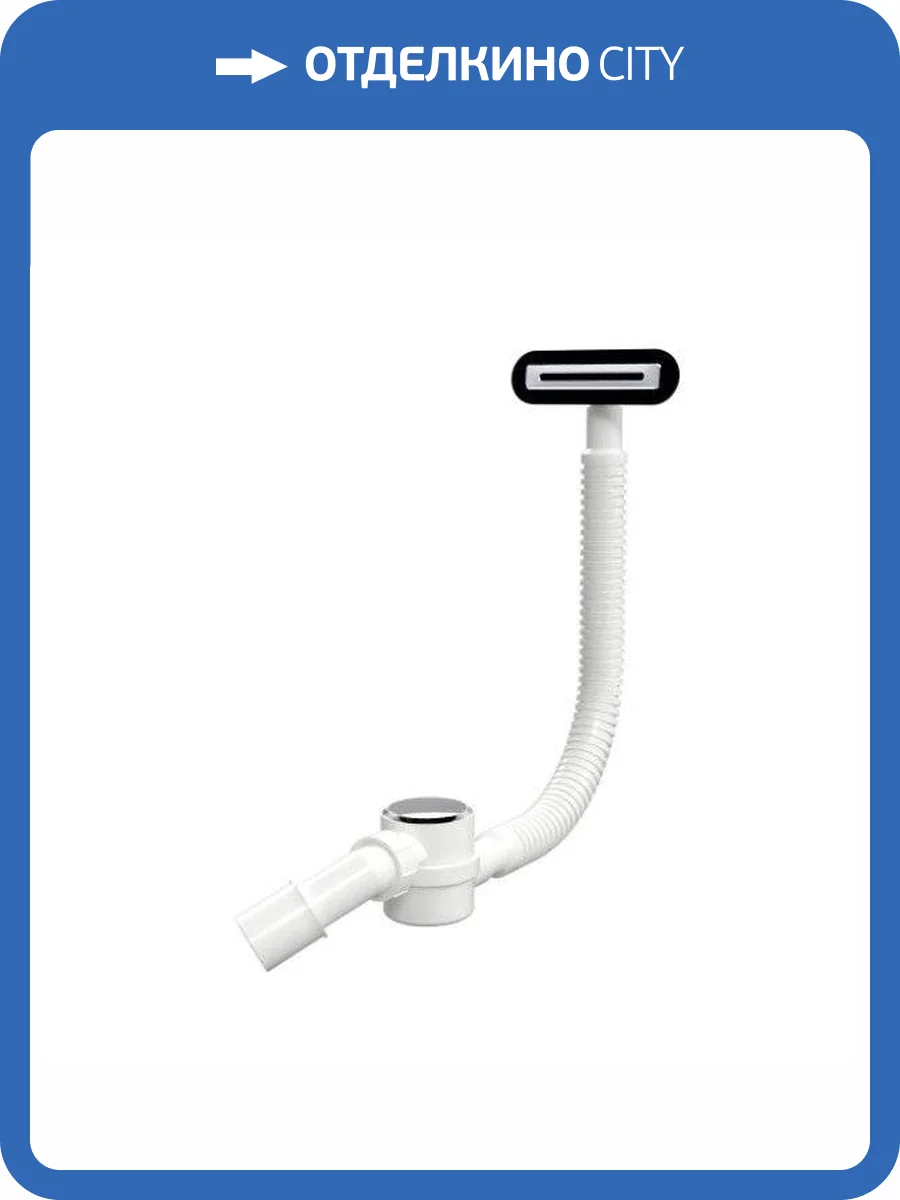 Слив-перелив EXCELLENT Heaven ARIN.FLOW.CR (хром) фото 6