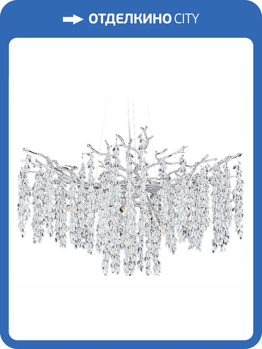 Подвесная люстра Divinare Salice 3135/26 SP-10 фото 3