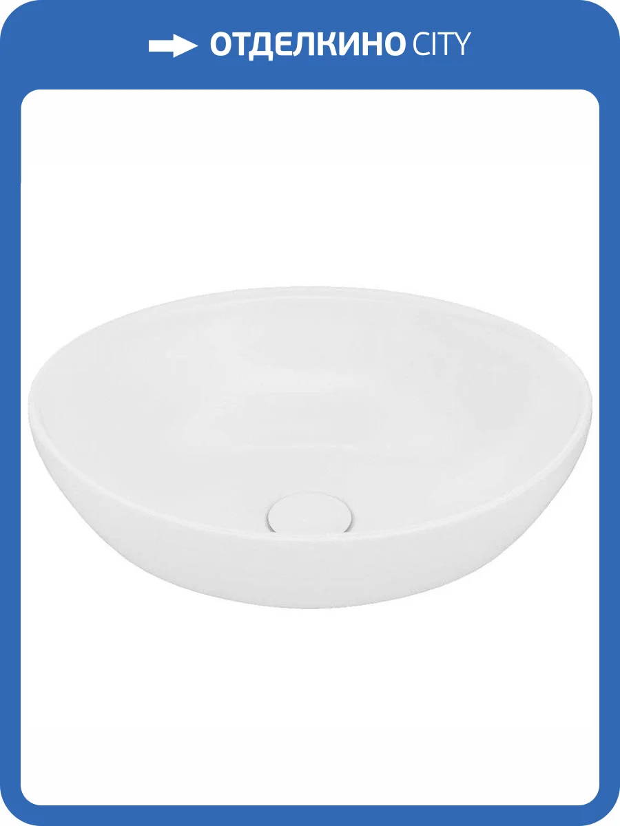 Раковина Iddis Cloud CLOWS06i27 40 см фото 7