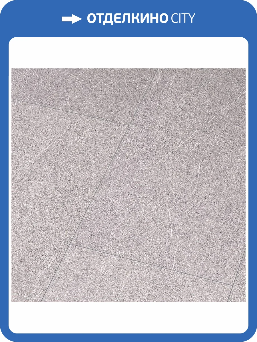 Ламинат Falquon Blue Line Stone 8/32 D8434HG Piasentina 644x310 фото 6