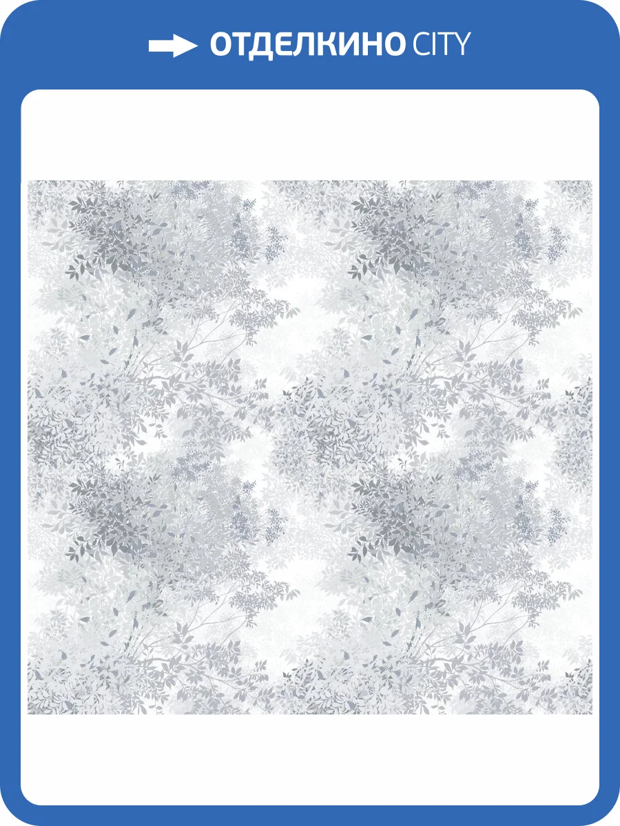 Панно Loymina Landscape ART9011 фото 2