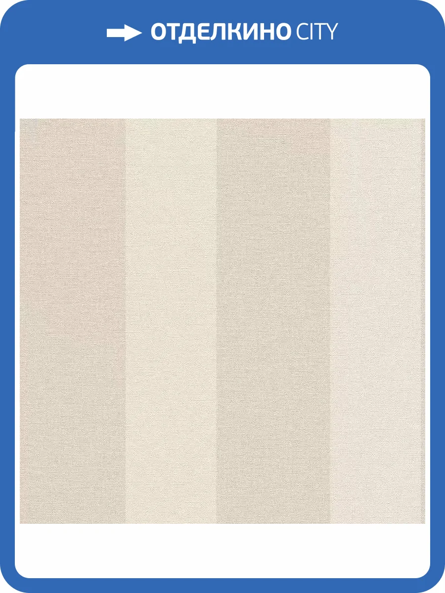 Обои Rasch Florentine 448771 фото 2