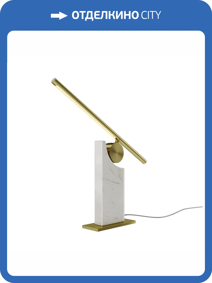 Настольная лампа светодиодная Maytoni Monumento MOD467TL-L9BS3K фото 9