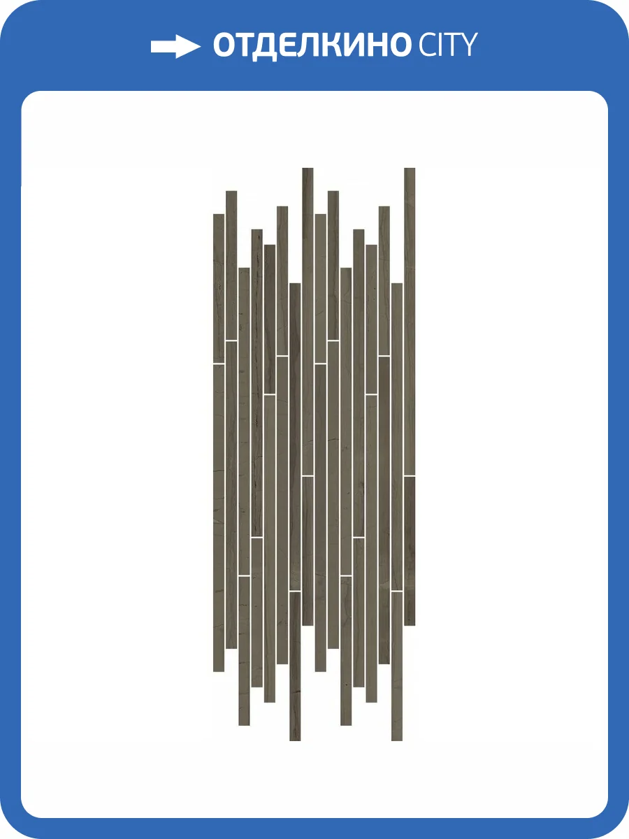 Декор Italon Шарм Эдванс 610110000772 Элегант Стрип 26x75 фото 2