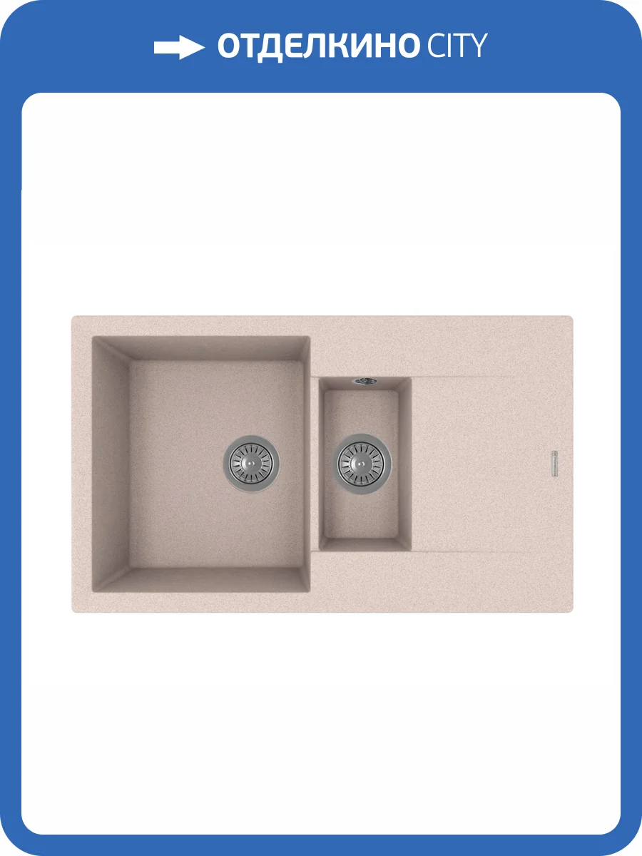 Мойка кухонная Florentina Тоскана 860 К 17.055.D0860.107 песочный фото 3