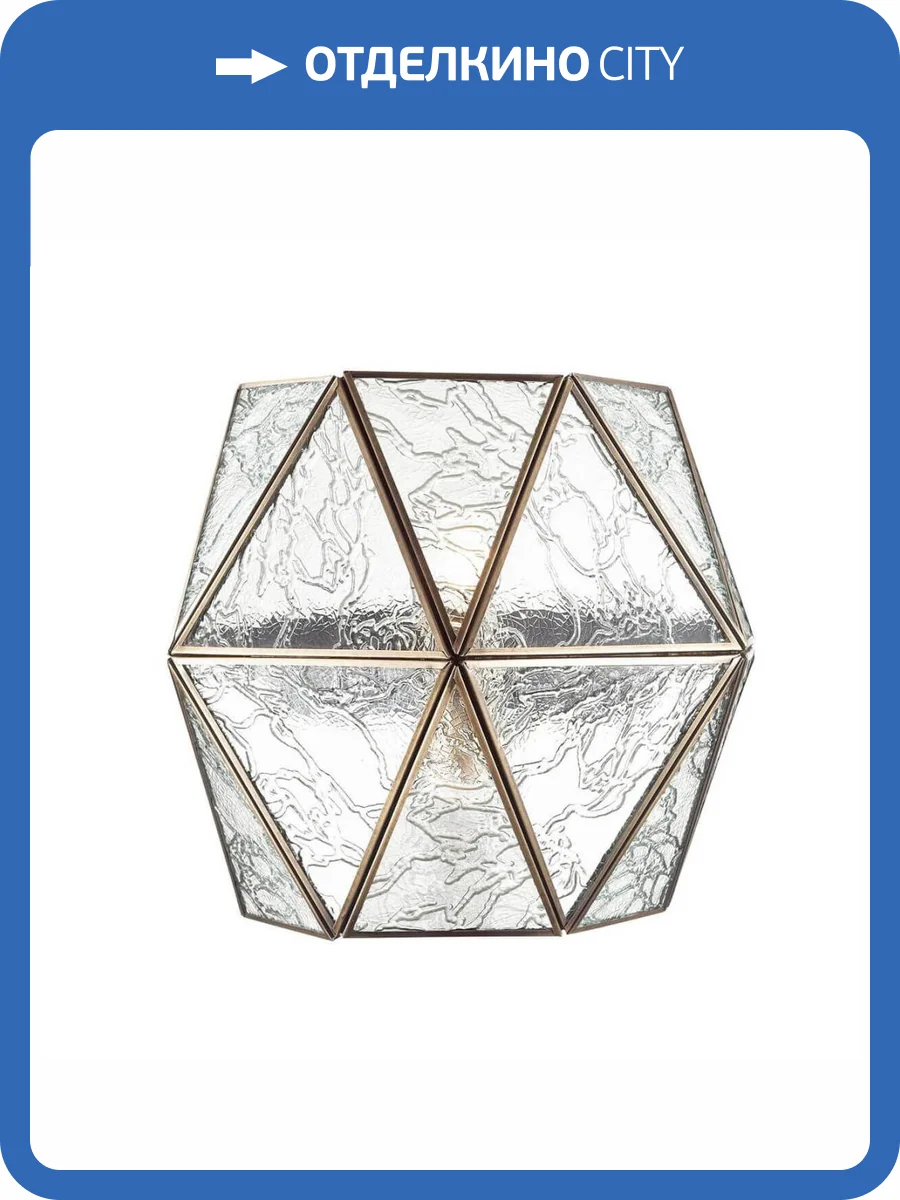 Настенный светильник Favourite Osten 2925-1W фото 3