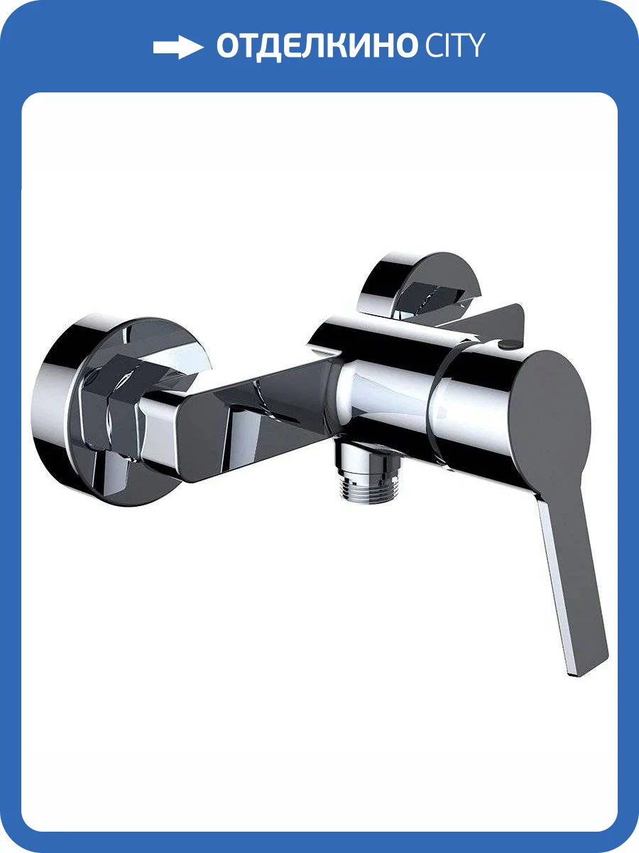 Смеситель для душа Clever Xtreme 99832 S12 фото 3