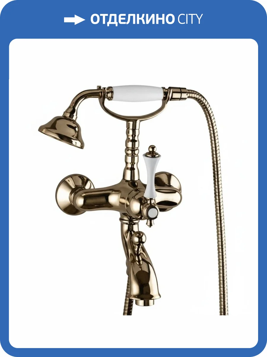 Смеситель для ванны Cezares MARGOT-VDM-02-Bi фото 3