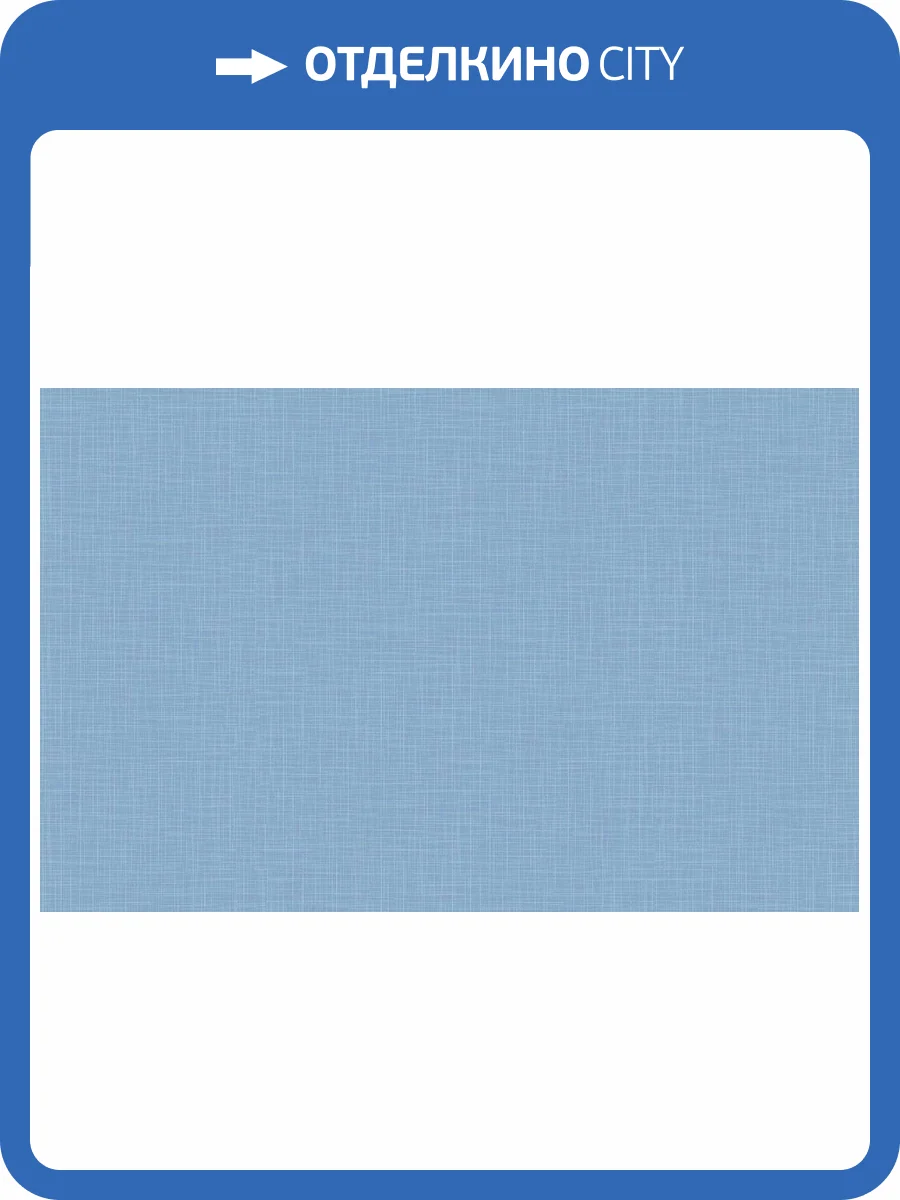 Обои флизелиновые Loymina Origins ALS11 021 фото 2